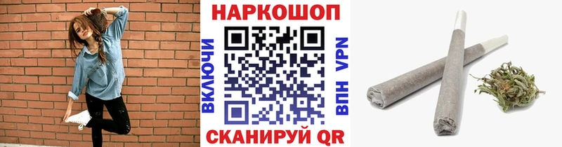 Как найти закладки Новошахтинск omg сайт  Марихуана  COCAIN  АМФЕТАМИН  Мефедрон  Гашиш 