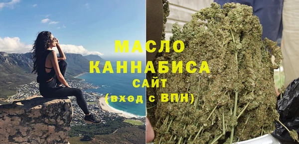 альфа пвп Верхний Тагил