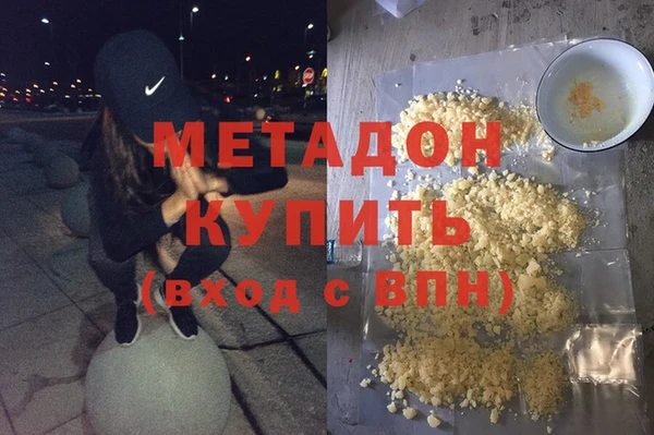 a pvp Верея