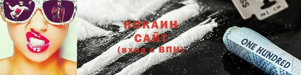 a pvp Верея