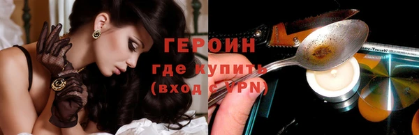 a pvp Верея