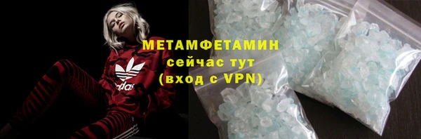 a pvp Верея