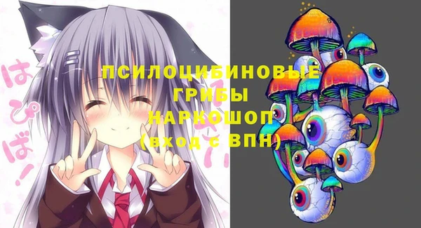 альфа пвп Верхний Тагил