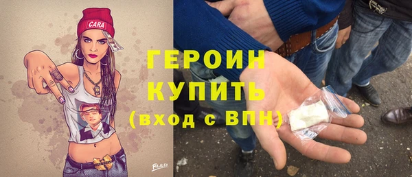a pvp Верея