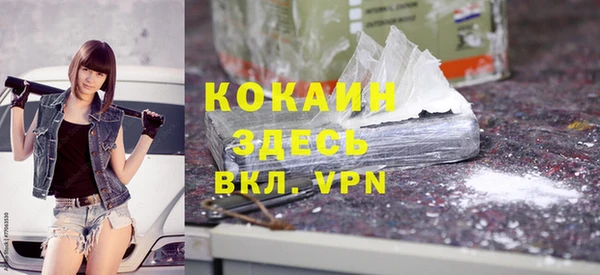 a pvp Верея