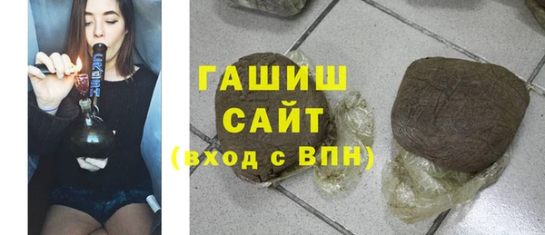 альфа пвп Верхний Тагил