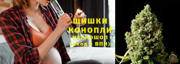 альфа пвп Верхний Тагил